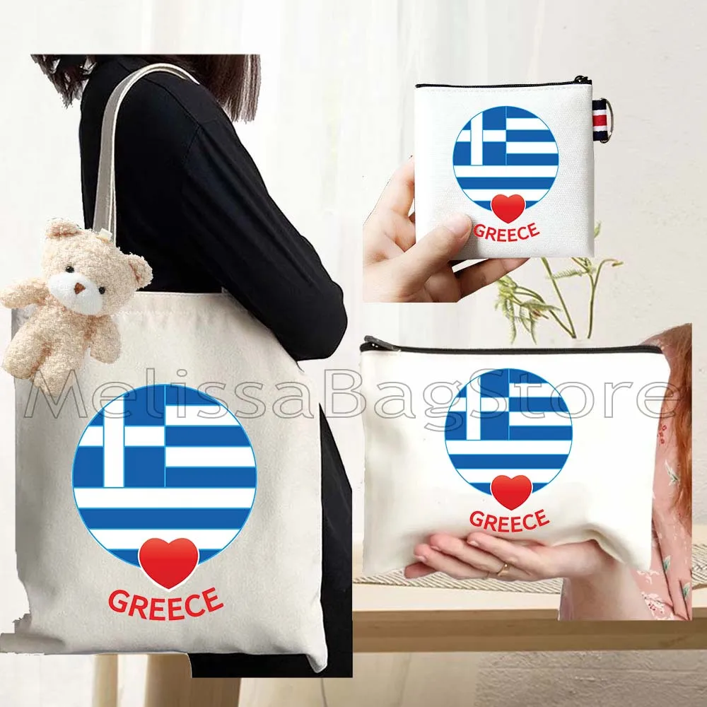 4PCS Gifts Set Greece Heart Flag White Canvas Tote Bag Handbag with Doll Key Coin Purse Cosmetic Makeup Toilet Bag Case Pouch
4PCS Gifts Set Greece Heart Flag White Canvas Tote Bag Handbag with Doll Key Coin Purse Cosmetic Makeup Toilet Bag Case Pouch