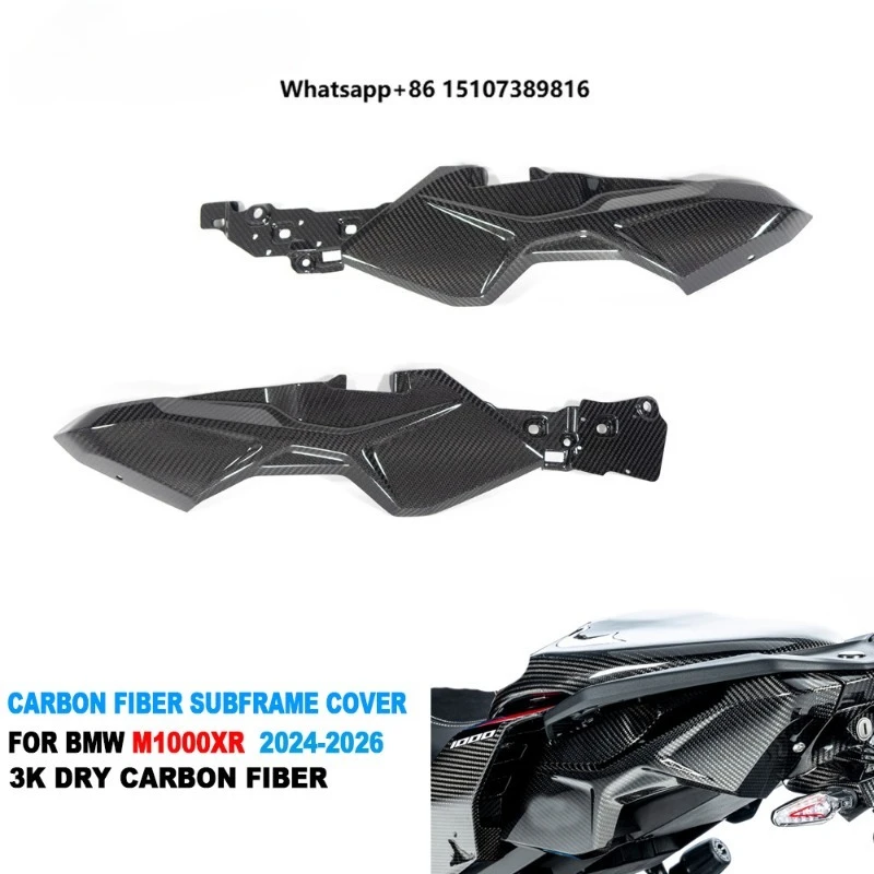 Dry Carbon Fiber Motorcycle Rear Frame Cover Tail Fairing Left Right Subframe Cover for M1000XR 2024-2026
Dry Carbon Fiber Motorcycle Rear Frame Cover Tail Fairing Left Right Subframe Cover for M1000XR 2024-2026