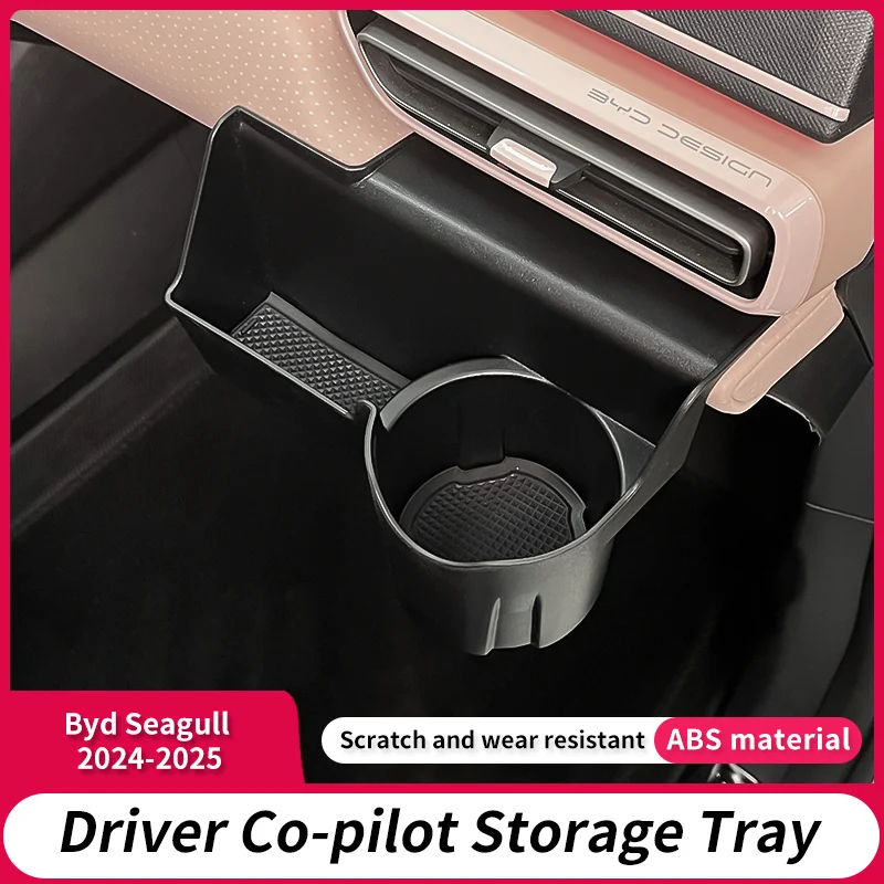 For 2024-2025 BYD Dolphin Mini Seagull Car Center Console Organizer – 2-in-1 Cup Holder Trash Can Fixed Beverage Tray Storage
For 2024-2025 BYD Dolphin Mini Seagull Car Center Console Organizer – 2-in-1 Cup Holder Trash Can Fixed Beverage Tray Storage