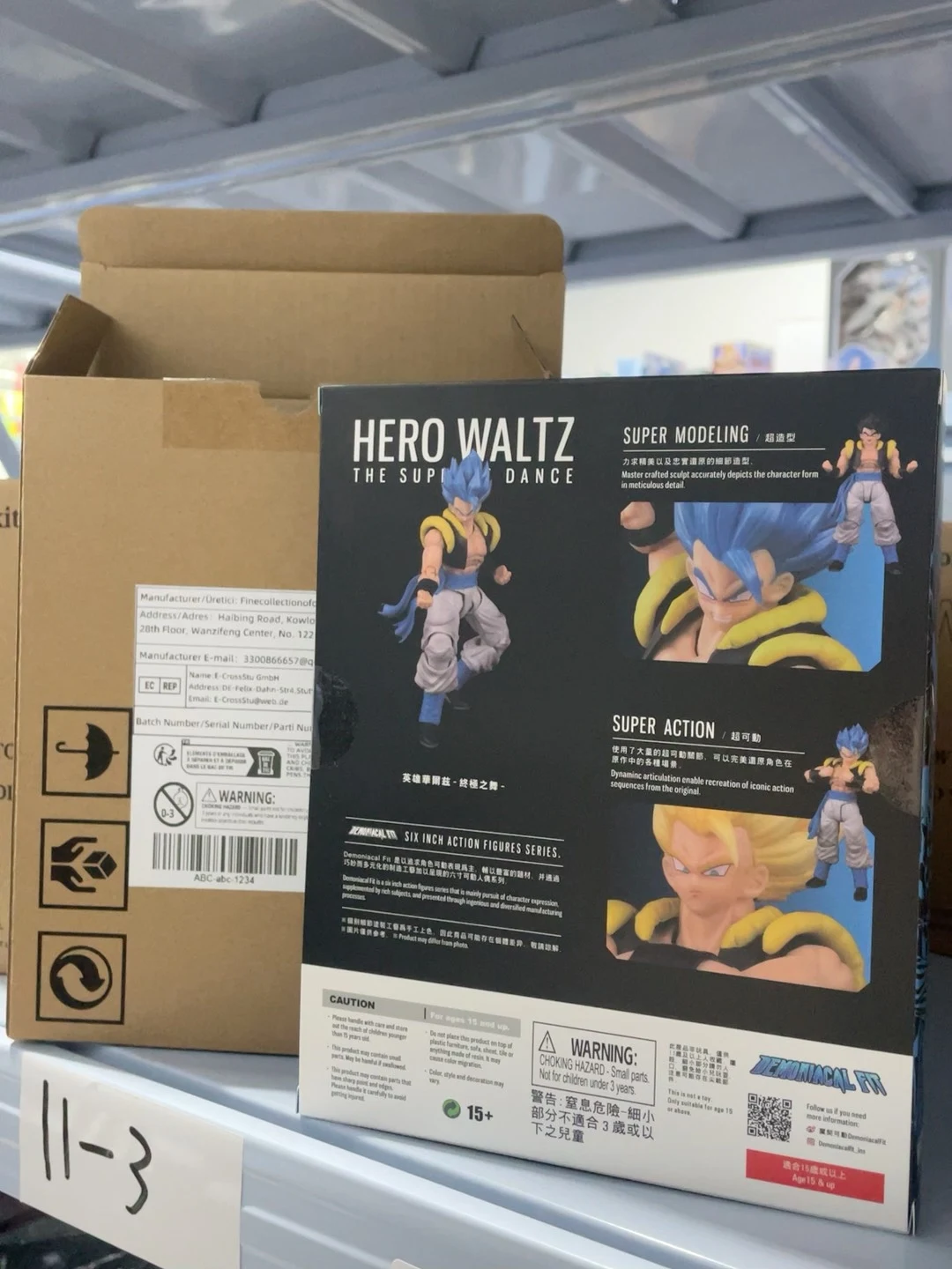 【 in Stock 】 Magic Qi Mobile Dragon Ball Wujita Blue Hero Waltz Ultimate Dance Mobile Doll Model Toy Collection
【 in Stock 】 Magic Qi Mobile Dragon Ball Wujita Blue Hero Waltz Ultimate Dance Mobile Doll Model Toy Collection