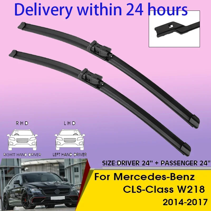 Car Wiper Blades For Mercedes-Benz CLS-Class W218 2014-2017 Windshield Windscreen Front Window Blades 24"+24" Car Accessories
Car Wiper Blades For Mercedes-Benz CLS-Class W218 2014-2017 Windshield Windscreen Front Window Blades 24"+24" Car Accessories