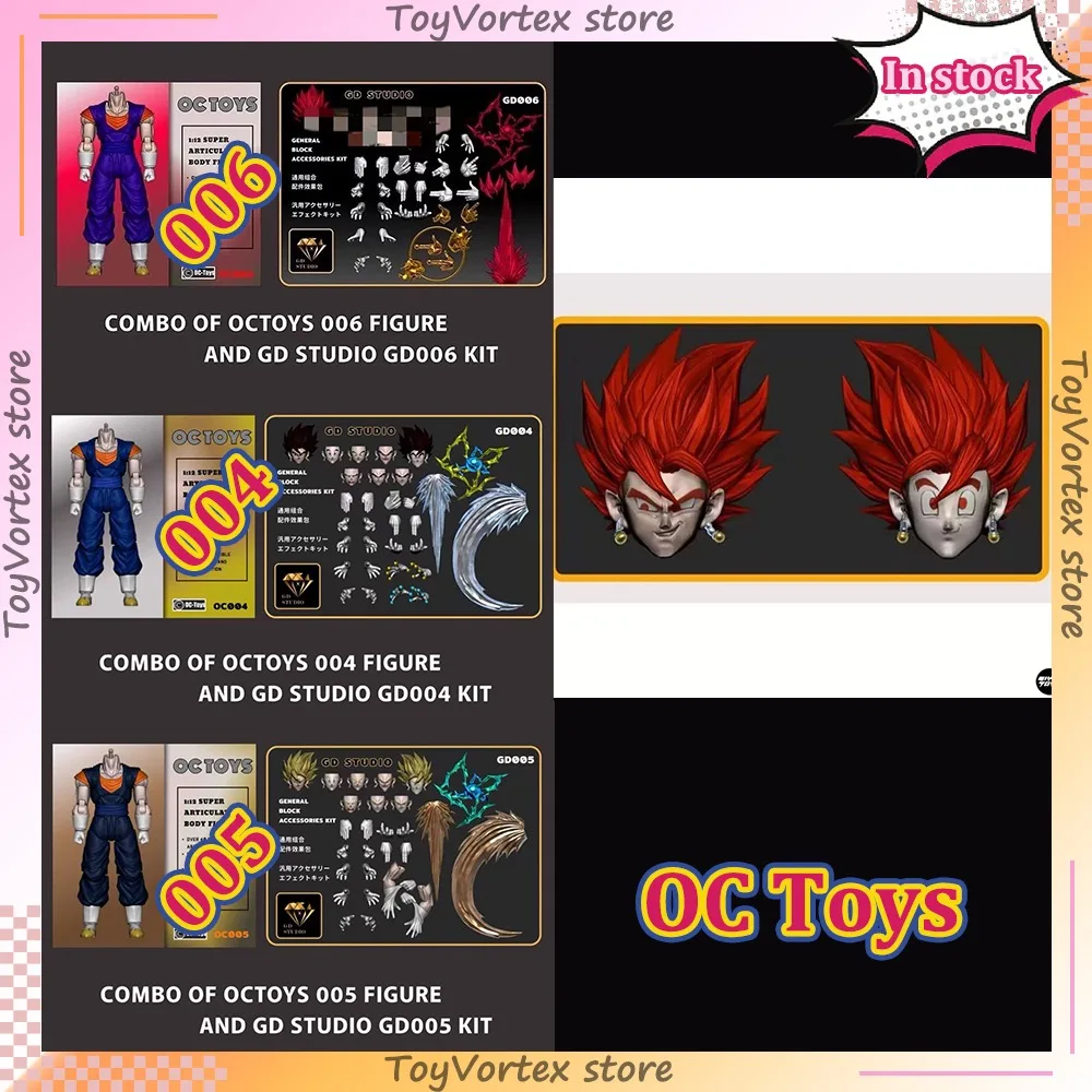 In Stock OC Toys Dragon Ball Z SHF Super Saiyan God Vegetto Vegito Anime Action Figures Figurines Models Gifts Toys
In Stock OC Toys Dragon Ball Z SHF Super Saiyan God Vegetto Vegito Anime Action Figures Figurines Models Gifts Toys