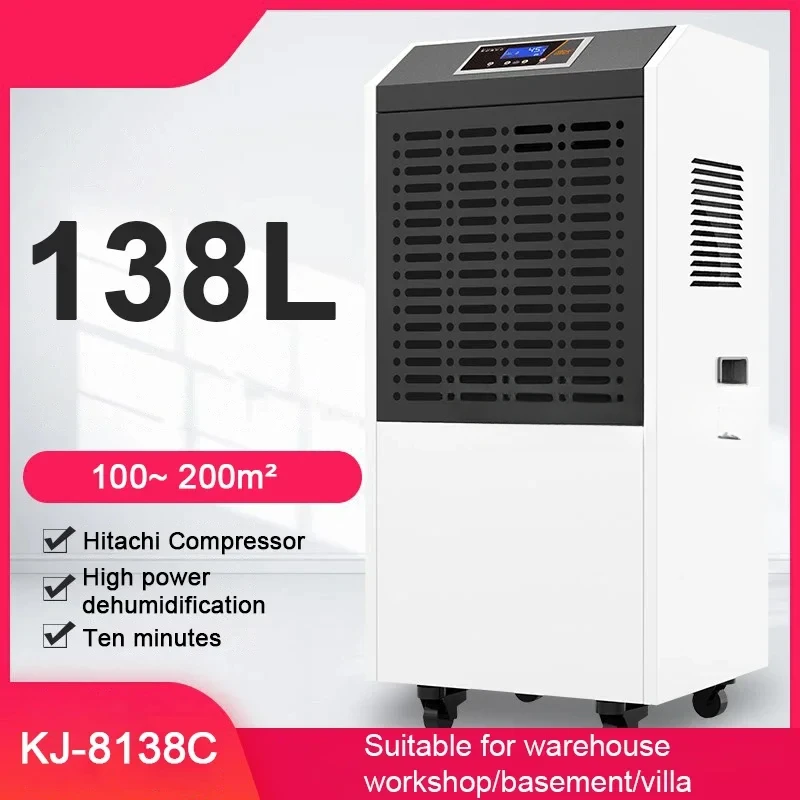 Commercial Large Area Dehumidifier Industrial Intelligent Dehumidifier Electric Air Dryer Air Dehumidifier 138L/day
Commercial Large Area Dehumidifier Industrial Intelligent Dehumidifier Electric Air Dryer Air Dehumidifier 138L/day