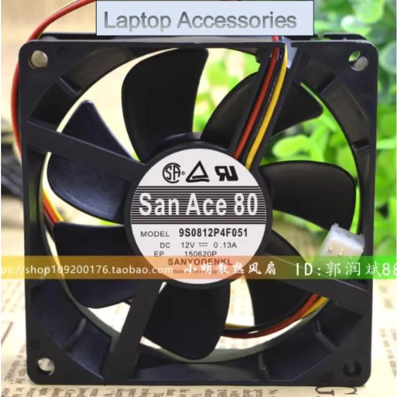New CPU Fan for SANYO SAN ACE 9S0812P4F051 12V 0.13A PWM Silent Chassis Cooling Fan 8cm 8025 80×80×25MM
New CPU Fan for SANYO SAN ACE 9S0812P4F051 12V 0.13A PWM Silent Chassis Cooling Fan 8cm 8025 80×80×25MM