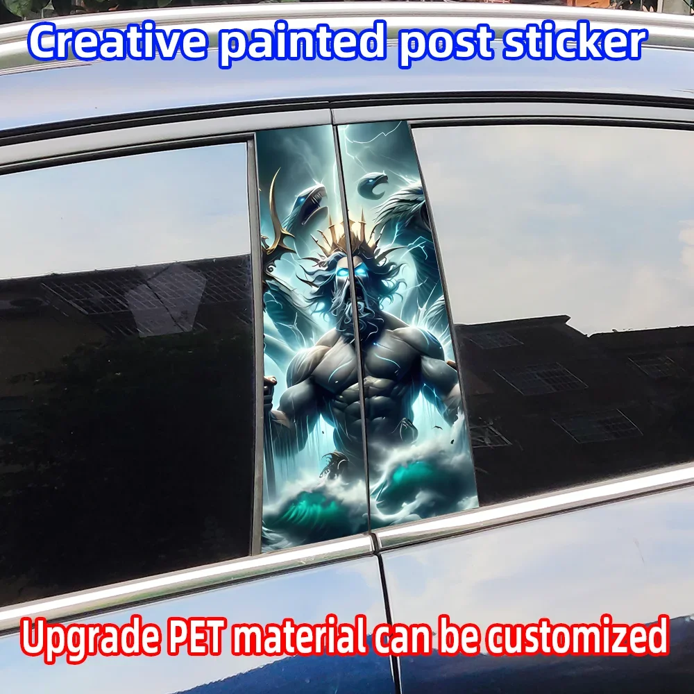 Poseidon Car Stickers Waterproof DIY Auto B-pillar Protective Decor Cover Scratches Universal Vehicle Decal Accessories
Poseidon Car Stickers Waterproof DIY Auto B-pillar Protective Decor Cover Scratches Universal Vehicle Decal Accessories
