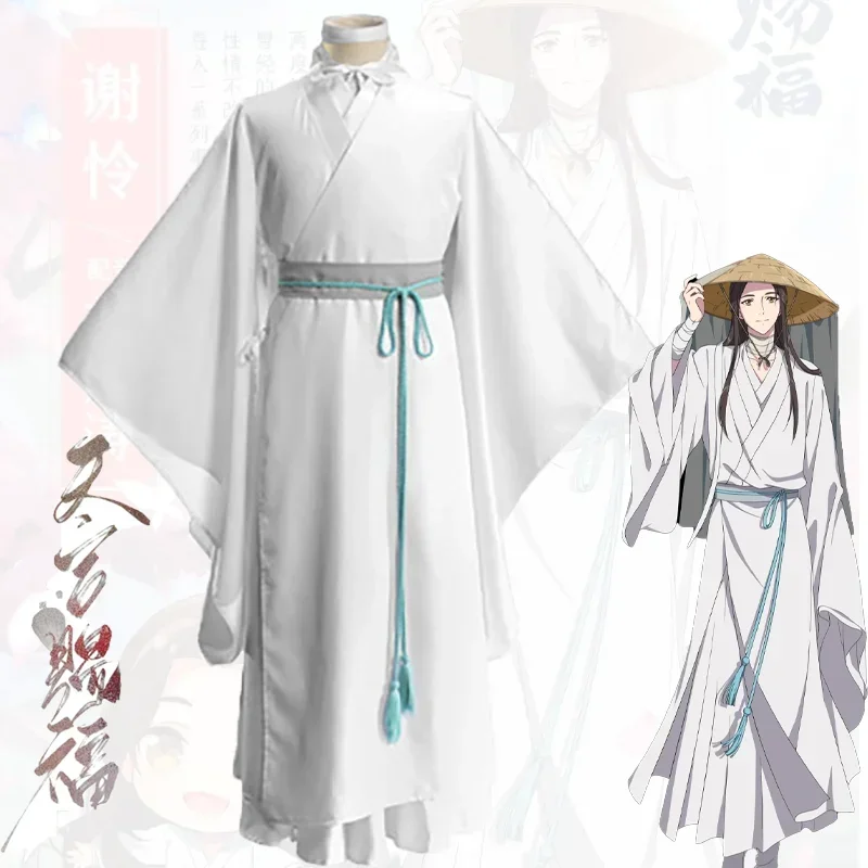 SN66 Аниме Tian Guan Ci Fu Xie Lian Косплей Костюм Древний Белый Hanfu Униформа Наряд Набор Хэллоуин Вечеринка Комикс С Для Ad2@w$
SN66 Аниме Tian Guan Ci Fu Xie Lian Косплей Костюм Древний Белый Hanfu Униформа Наряд Набор Хэллоуин Вечеринка Комикс С Для Ad2@w$
