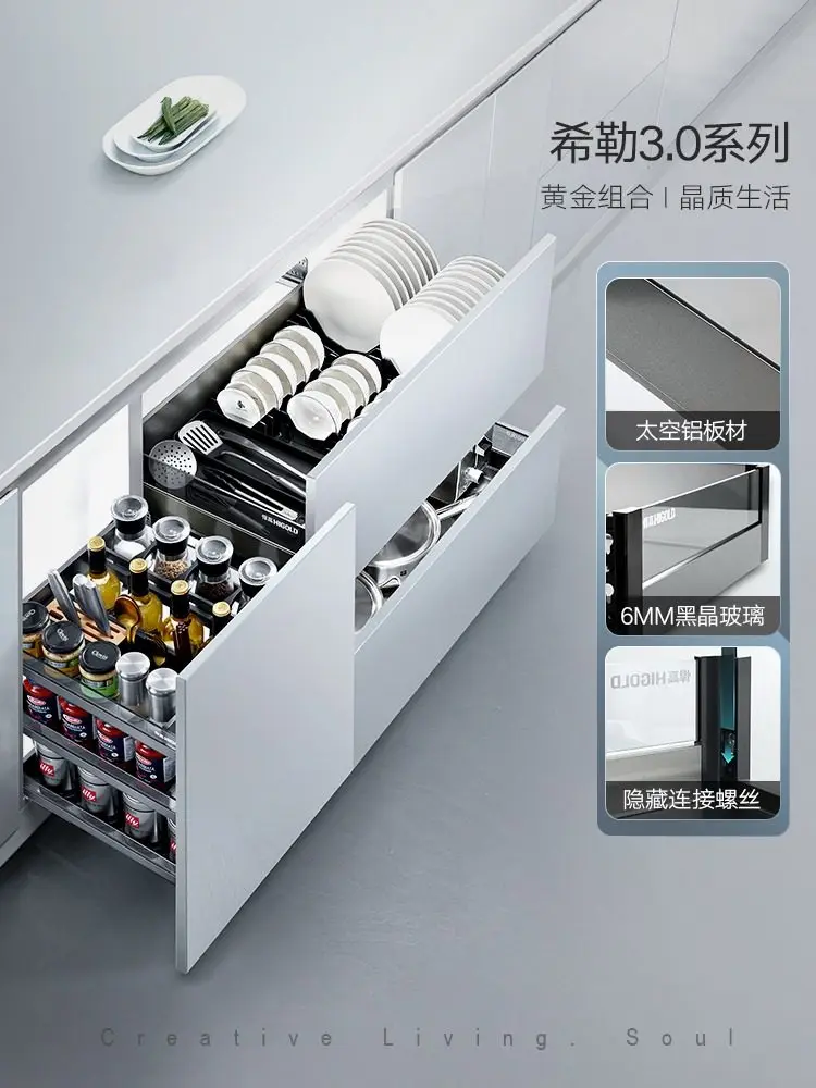 Basket Cabinet Drawer Storage, Stainless Steel Cabinet, Kitchen Utensil Basket
Basket Cabinet Drawer Storage, Stainless Steel Cabinet, Kitchen Utensil Basket