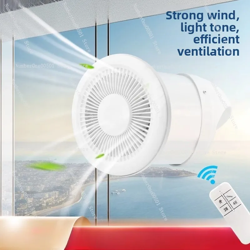 Бытовой вентилятор, вентилятор оконного типа, окно спальни, сильный вытяжной, световой звук, специальный стеклянный вентилятор свежего воздуха
Бытовой вентилятор, вентилятор оконного типа, окно спальни, сильный вытяжной, световой звук, специальный стеклянный вентилятор свежего воздуха