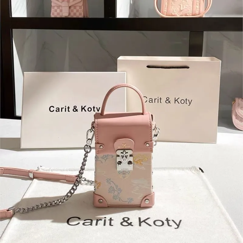Chinese style fan sweet chain crossbody mini bag for women 205 new fashionable and versatile buckle mobile phone bag for women
Chinese style fan sweet chain crossbody mini bag for women 205 new fashionable and versatile buckle mobile phone bag for women