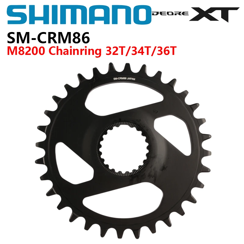 SHIMANO NEW DEORE XT SM-CRM86 M8200 12s Chainring 32T/34T/36T For MTB Mountain Bike Original Shimano Bike Parts
SHIMANO NEW DEORE XT SM-CRM86 M8200 12s Chainring 32T/34T/36T For MTB Mountain Bike Original Shimano Bike Parts
