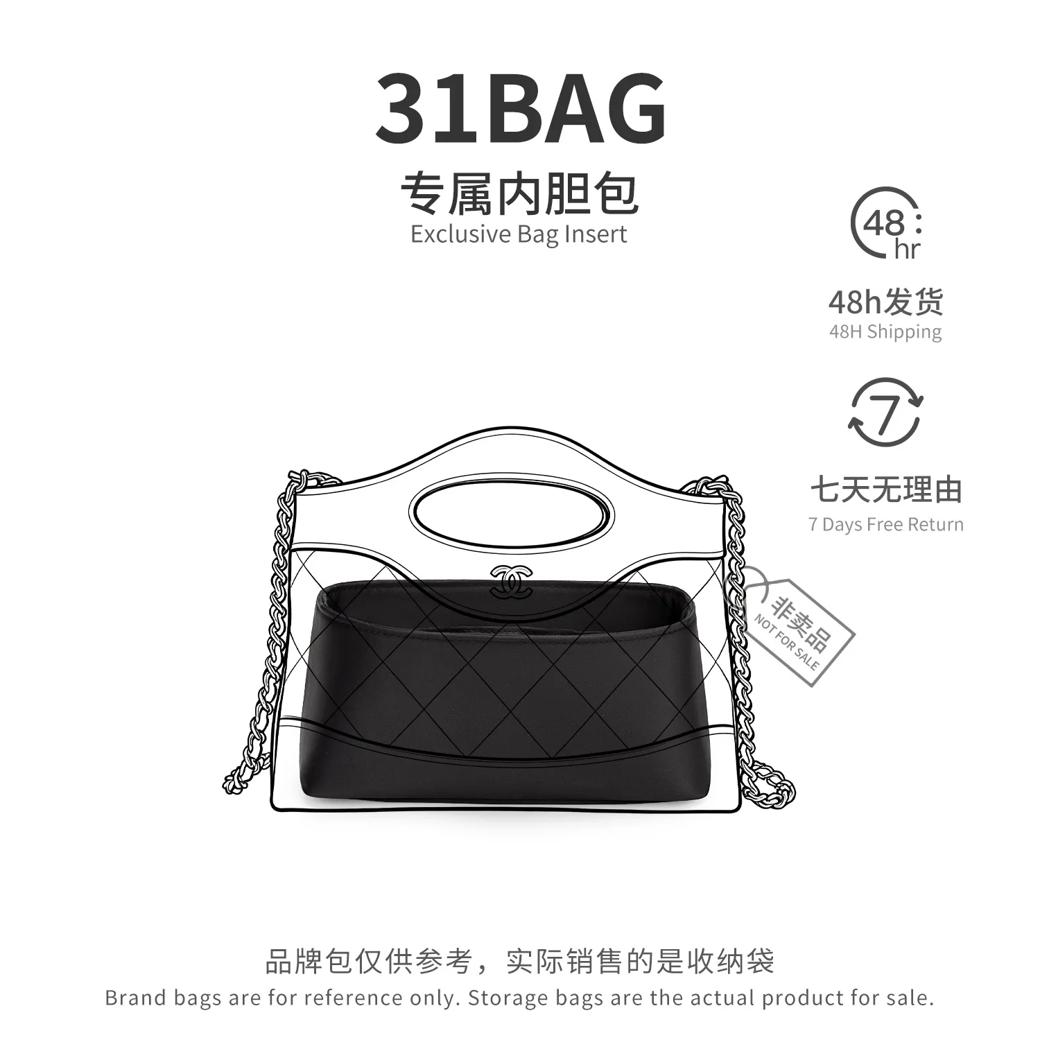 Stunning High Quality Acetate Silk Bag Organizer only for Chanel 31 Bag Storage Insert Inner Bag
Stunning High Quality Acetate Silk Bag Organizer only for Chanel 31 Bag Storage Insert Inner Bag
