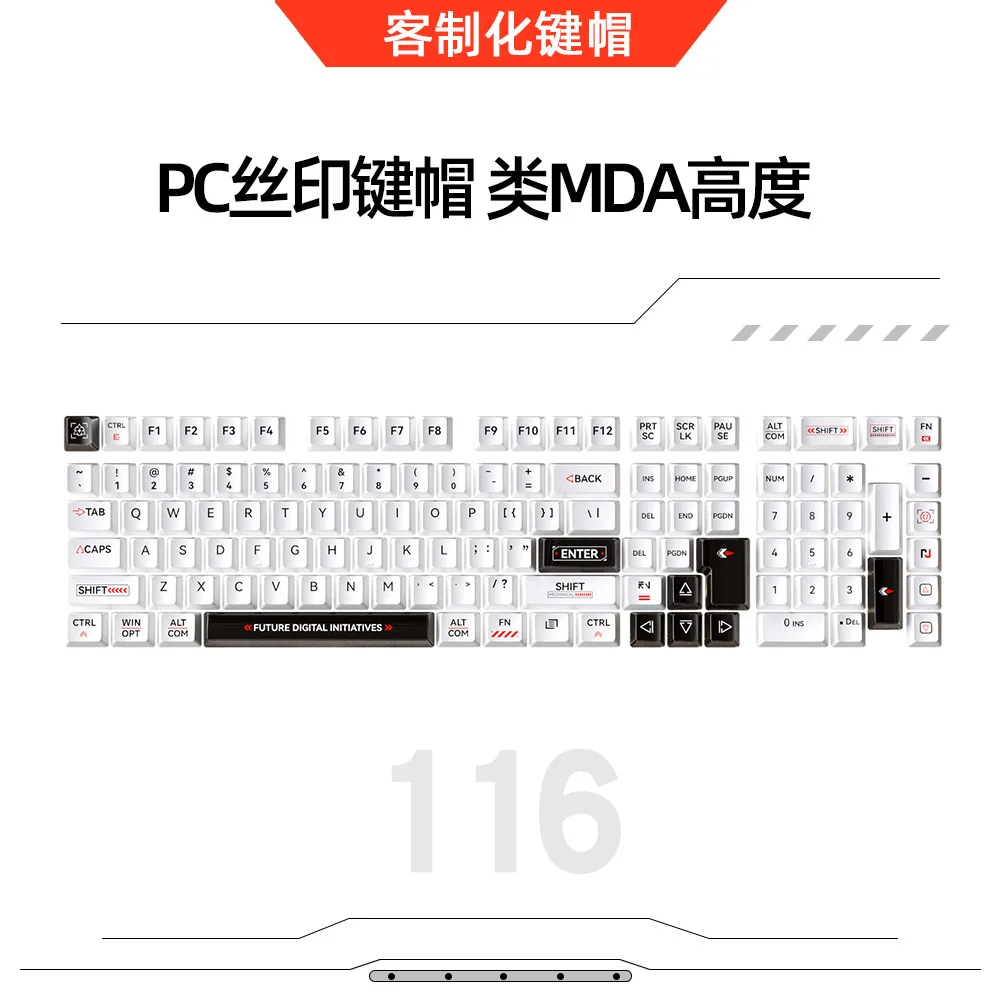 New 116-key flashback keycap transparent customized mechanical keyboard MDA height ABS small full set of personalized waterproof
New 116-key flashback keycap transparent customized mechanical keyboard MDA height ABS small full set of personalized waterproof