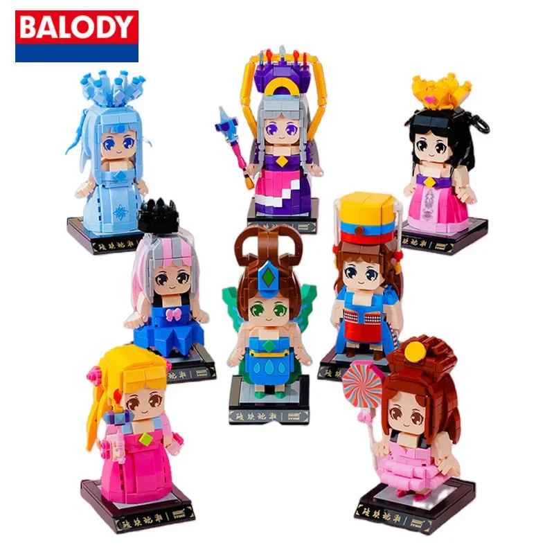 BALODY Ye Luoli building blocks anime character set Kawaii DIY girls toys boys children birthday gifts room collection ornaments
BALODY Ye Luoli building blocks anime character set Kawaii DIY girls toys boys children birthday gifts room collection ornaments
