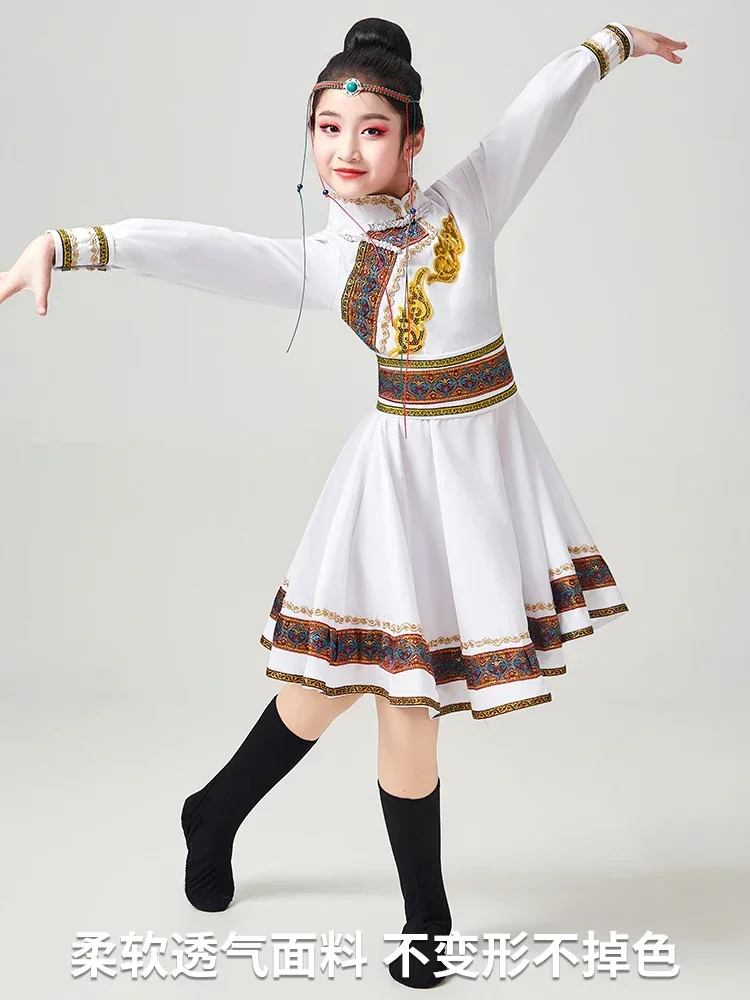 Mongolian Girl White Horse People Grassland Chopstick Dance Costume 4-piece Set
Mongolian Girl White Horse People Grassland Chopstick Dance Costume 4-piece Set