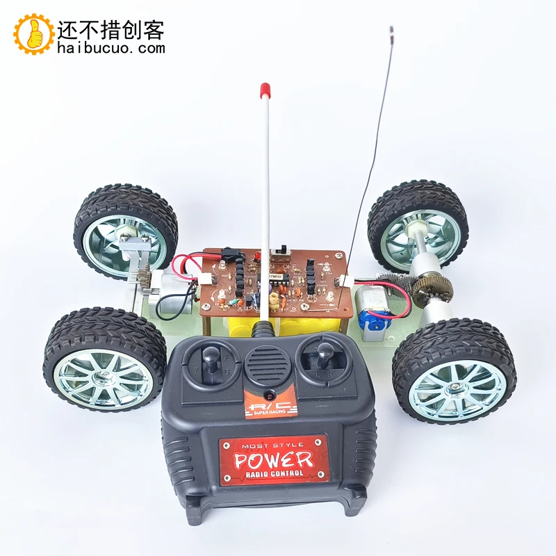 Metal Gear Differential Aluminum Alloy Remote Control Intelligent Car Assembly Maker DIY Toy Kit
Metal Gear Differential Aluminum Alloy Remote Control Intelligent Car Assembly Maker DIY Toy Kit