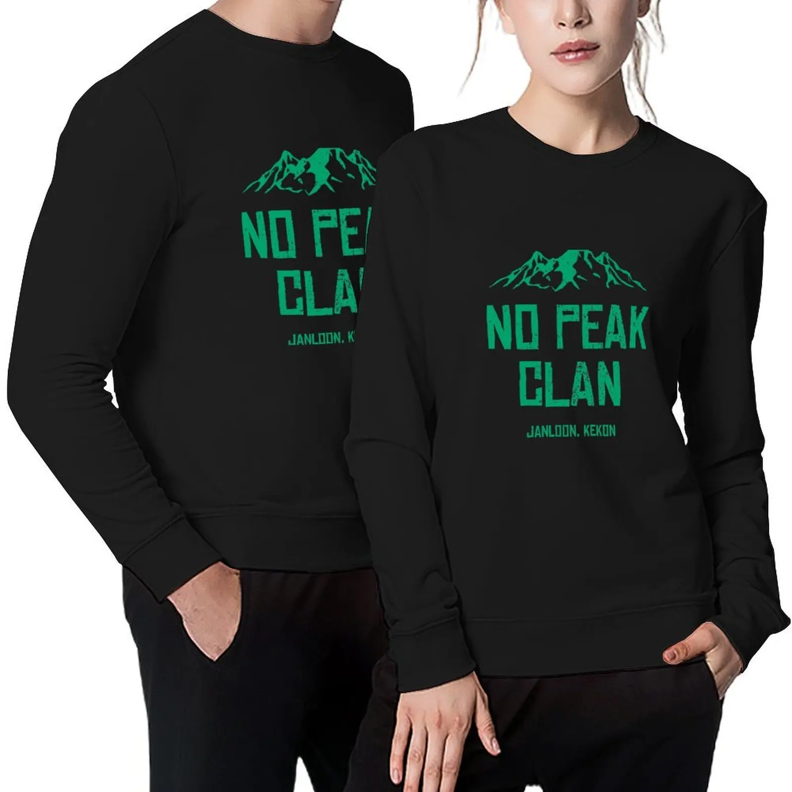 No Peak Clan Pullover anime clothing clothes for men korean autumn clothes autumn clothes new sweatshirt
No Peak Clan Pullover anime clothing clothes for men korean autumn clothes autumn clothes new sweatshirt