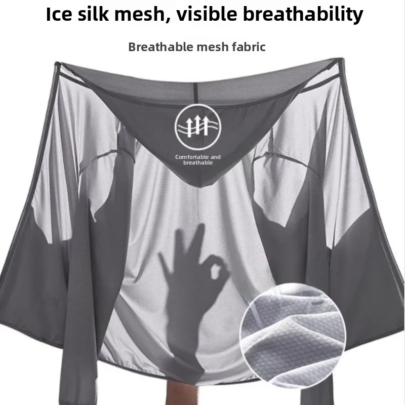 Women's Thin Ice Silk Sun Protection Clothing Breathable Ultraviolet Protection Light Weight Summer Outerwear Skin Friendly
Women's Thin Ice Silk Sun Protection Clothing Breathable Ultraviolet Protection Light Weight Summer Outerwear Skin Friendly