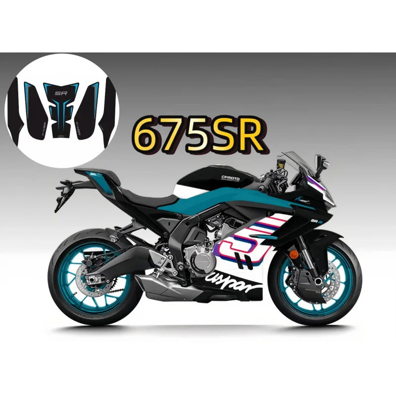 FIT FOR CFMOTO 675SR-R 675 SR 2024-2025Frosted Motorcycle Accessories Sticker Decal Kit Fuel Tank Pad Protector Anti slip
FIT FOR CFMOTO 675SR-R 675 SR 2024-2025Frosted Motorcycle Accessories Sticker Decal Kit Fuel Tank Pad Protector Anti slip