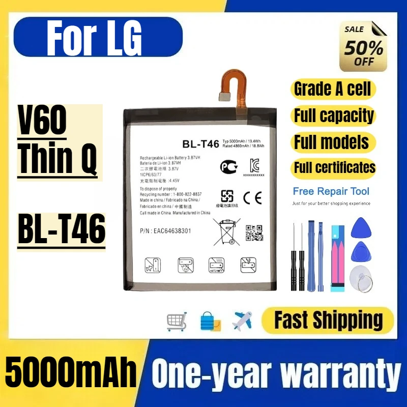 BL-T46 for LG V60/Thin Q Mobile Phone Battery High Quality High Capacity Battery Replacement Bateria Grade A Cell with Tools
BL-T46 for LG V60/Thin Q Mobile Phone Battery High Quality High Capacity Battery Replacement Bateria Grade A Cell with Tools