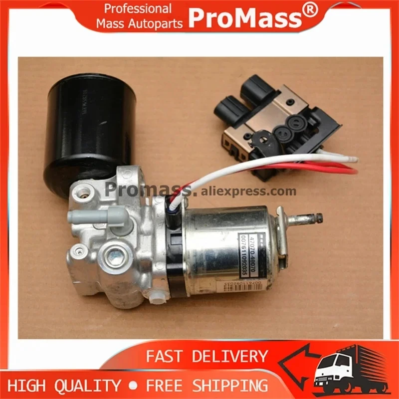 4707048060 47070-48050 ABS Brake Pump Booster For Toyota Highlander Lexus RX450h
4707048060 47070-48050 ABS Brake Pump Booster For Toyota Highlander Lexus RX450h