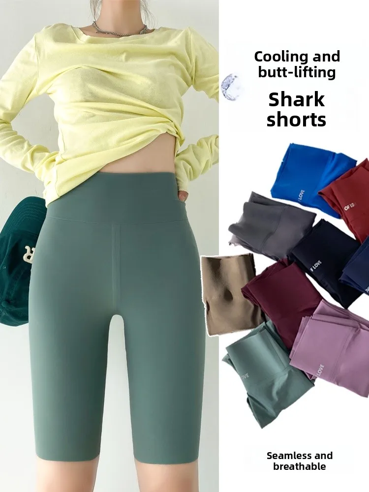 Женские летние леггинсы с высокой талией, длиной до середины икры, для йоги, фитнеса и велоспорта, с эффектом утягивания живота
Женские летние леггинсы с высокой талией, длиной до середины икры, для йоги, фитнеса и велоспорта, с эффектом утягивания живота