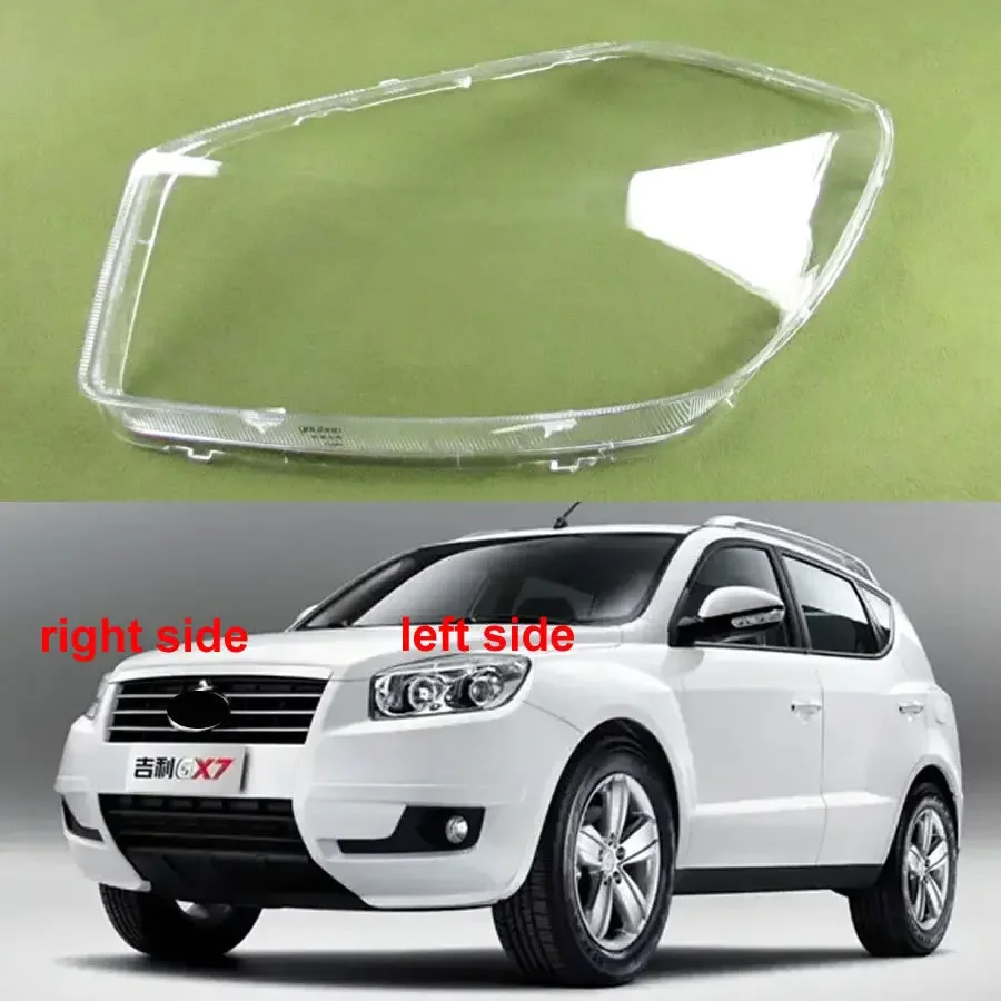 For Geely GX7 2012 2013 2014 2015 Headlight Cover Transparent Lampshade Headlamp Shell Lens Plexiglass Auto Replacement Parts
For Geely GX7 2012 2013 2014 2015 Headlight Cover Transparent Lampshade Headlamp Shell Lens Plexiglass Auto Replacement Parts