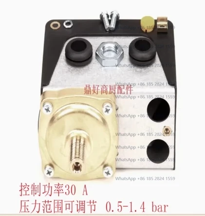 Новый датчик давления NUOVA SIMONELLI 09200006 P302/6, 3-полюсный, 30А, 0.5-1.4 бар, бренд SIRAI, в наличии
Новый датчик давления NUOVA SIMONELLI 09200006 P302/6, 3-полюсный, 30А, 0.5-1.4 бар, бренд SIRAI, в наличии