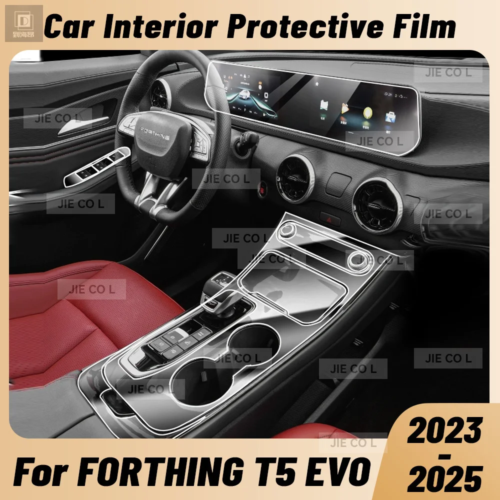 Car Interior Center Console Media Dashboard Navigation TPU Protector Film For FORTHING T5 EVO 2023-2025 Sticker Anti-scratch
Car Interior Center Console Media Dashboard Navigation TPU Protector Film For FORTHING T5 EVO 2023-2025 Sticker Anti-scratch