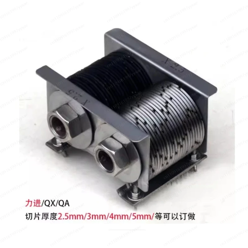 QW/QSJ-B/QH/QE/QSJ-A meat cutter knife set, meat cutting blade
QW/QSJ-B/QH/QE/QSJ-A meat cutter knife set, meat cutting blade