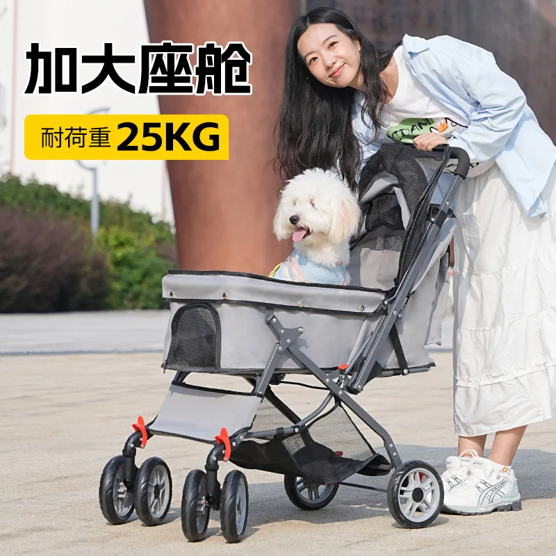Foldable Pet Stroller for Small and Medium Dogs and Cats with Large Storage Space for Outdoor Walking
Foldable Pet Stroller for Small and Medium Dogs and Cats with Large Storage Space for Outdoor Walking