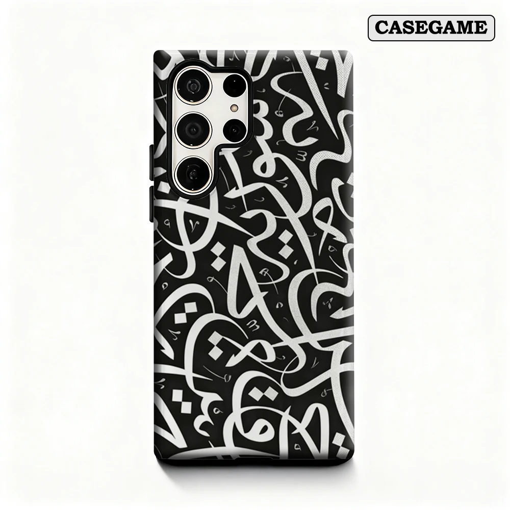 Casegame Phone Case for Samsung Galaxy S25 S26 Ultra S24 S23 Ultra Plus Shockproof Double Layer Arabic Calligraphy Print Cover
Casegame Phone Case for Samsung Galaxy S25 S26 Ultra S24 S23 Ultra Plus Shockproof Double Layer Arabic Calligraphy Print Cover