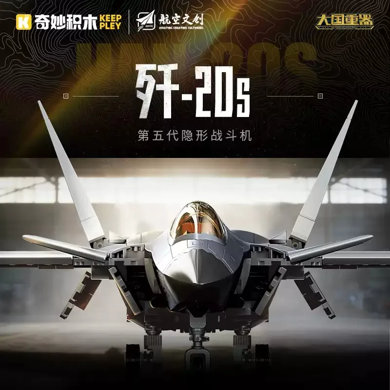 Keeppley Qimiao Great Power J20S Fifth Gen Stealth Fighter Building Set Educational Assembling Block Toy Surprise Gift for Boys
Keeppley Qimiao Great Power J20S Fifth Gen Stealth Fighter Building Set Educational Assembling Block Toy Surprise Gift for Boys