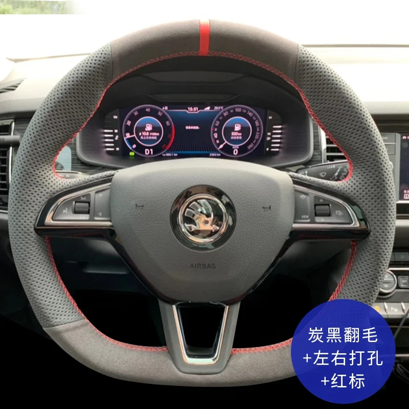 DIY Hand Sewing Car Steering Wheel Cover for Skoda Rapid Fabia Yeti Octiva Superb Car Genuine Leather Suede Interior Accessories
DIY Hand Sewing Car Steering Wheel Cover for Skoda Rapid Fabia Yeti Octiva Superb Car Genuine Leather Suede Interior Accessories