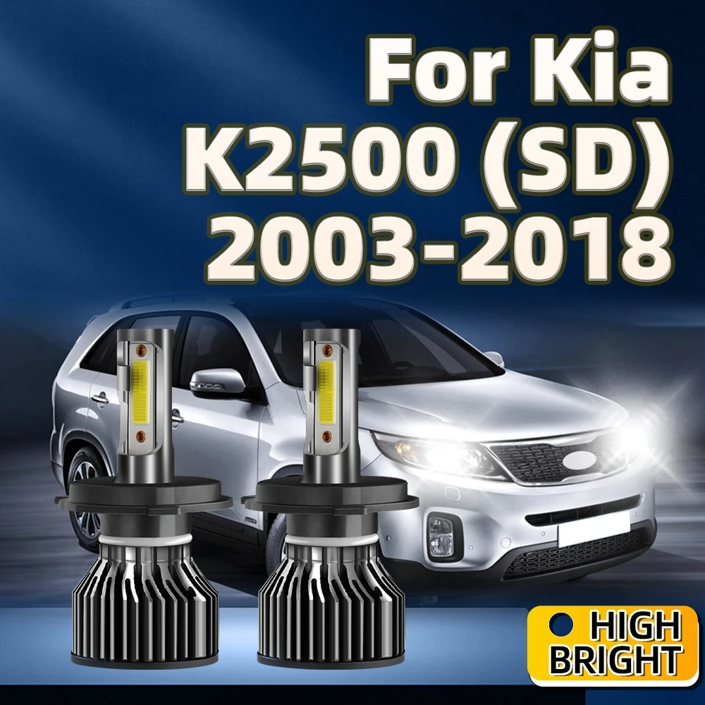 LED Headlight 150W High Power H4 Turbo Lamp 6000K Car Light For Kia K2500 (SD) 2003 2004 2005 2006 2007 2008 2009 2010 2011-2018
LED Headlight 150W High Power H4 Turbo Lamp 6000K Car Light For Kia K2500 (SD) 2003 2004 2005 2006 2007 2008 2009 2010 2011-2018