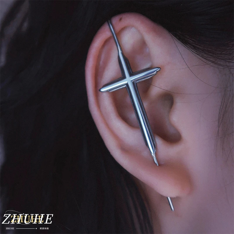 ZHUHE Cross Piercing Earplugs In Cyberpunk Style Are Suitable For Men And Women As Jewelry Accessories And Party Gifts
ZHUHE Cross Piercing Earplugs In Cyberpunk Style Are Suitable For Men And Women As Jewelry Accessories And Party Gifts