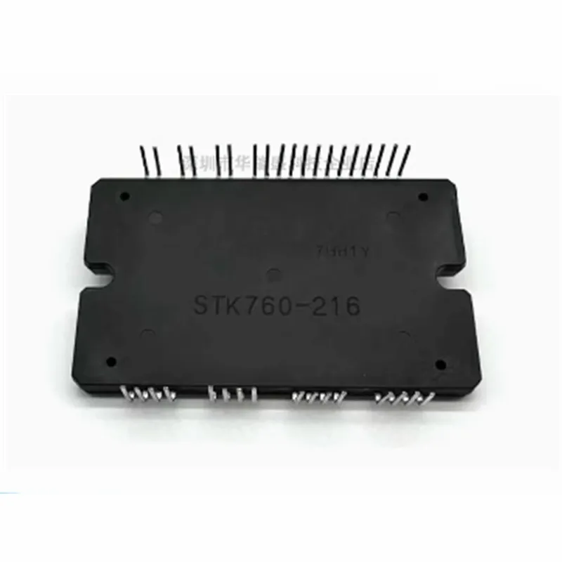 1PCS STK760-216 STK760-702A STK760-700 STK760-213 STK760-213A STK760-220A STK760-211 STK760-211C STK760-223A STK760-010 module
1PCS STK760-216 STK760-702A STK760-700 STK760-213 STK760-213A STK760-220A STK760-211 STK760-211C STK760-223A STK760-010 module