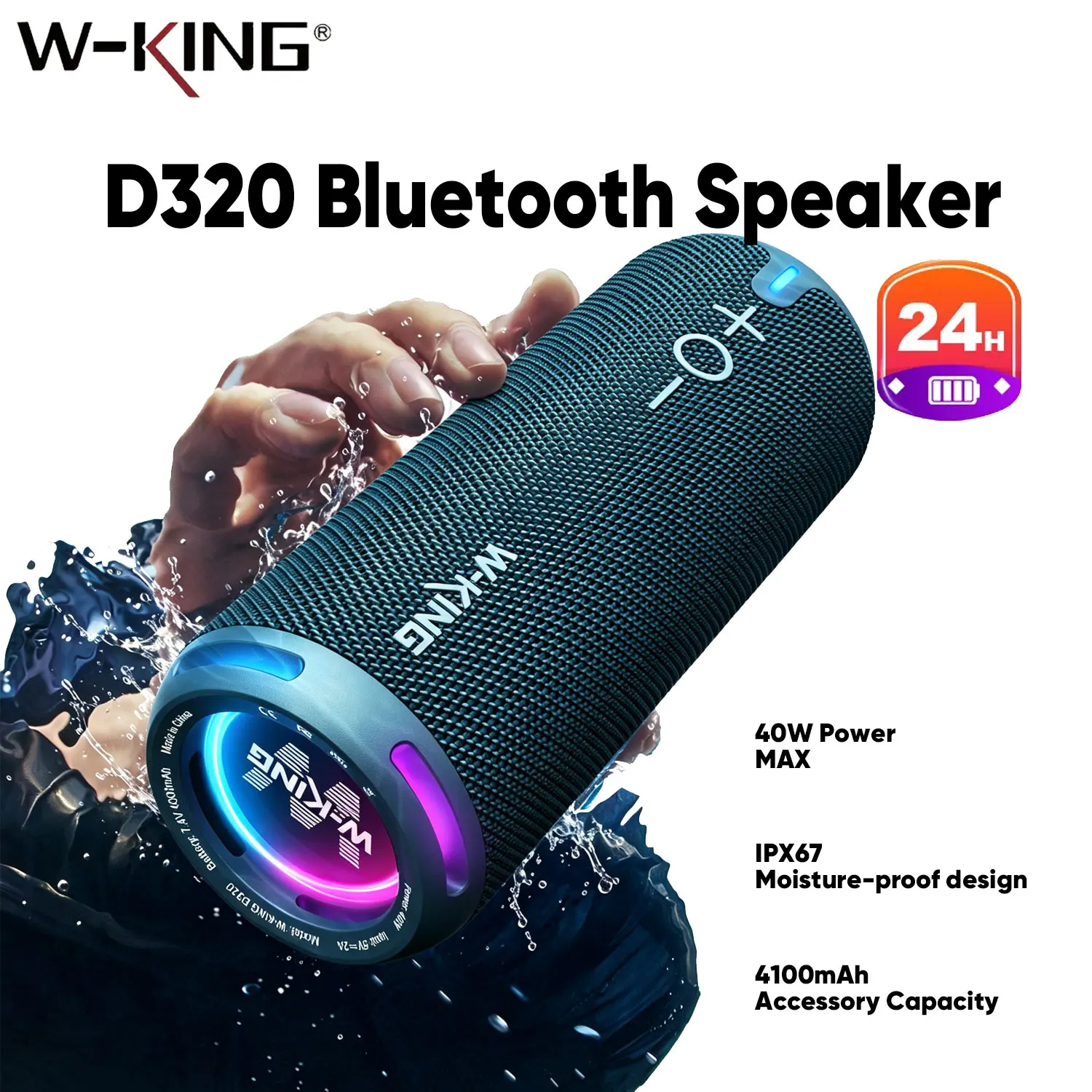 W-KING Portable Bluetooth Speakers Loud IPX7 Waterproof Outdoor Speakers Wireless APP Customized EQ, Dual Voice Coil/Deep Bass
W-KING Portable Bluetooth Speakers Loud IPX7 Waterproof Outdoor Speakers Wireless APP Customized EQ, Dual Voice Coil/Deep Bass