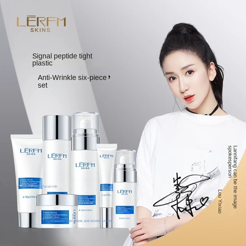 LERFM Signal Peptide Firming, Wrinkle Resisting, Firming, and Skincare Products Hydrating and Moisturizing 6-piece Set
LERFM Signal Peptide Firming, Wrinkle Resisting, Firming, and Skincare Products Hydrating and Moisturizing 6-piece Set