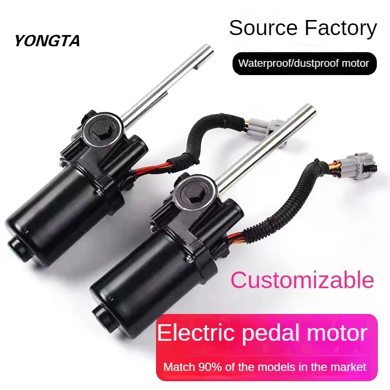 For Volkswagen Touareg Weiran Electric Pedal Motor Original Edition Land Rover Foot Pedal Motor Accessories
For Volkswagen Touareg Weiran Electric Pedal Motor Original Edition Land Rover Foot Pedal Motor Accessories