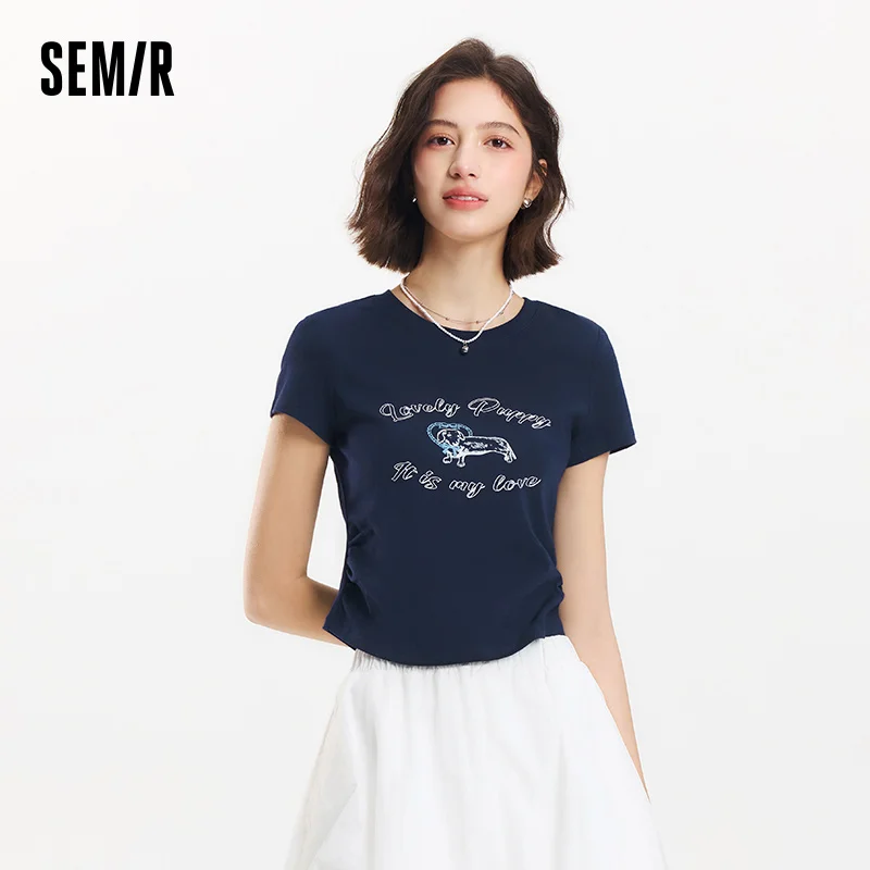 Женская укороченная футболка Semir с коротким рукавом, новинка 2023 года, летняя шикарная облегающая футболка с плечами для похудения, повседневная и модная одежда
Женская укороченная футболка Semir с коротким рукавом, новинка 2023 года, летняя шикарная облегающая футболка с плечами для похудения, повседневная и модная одежда