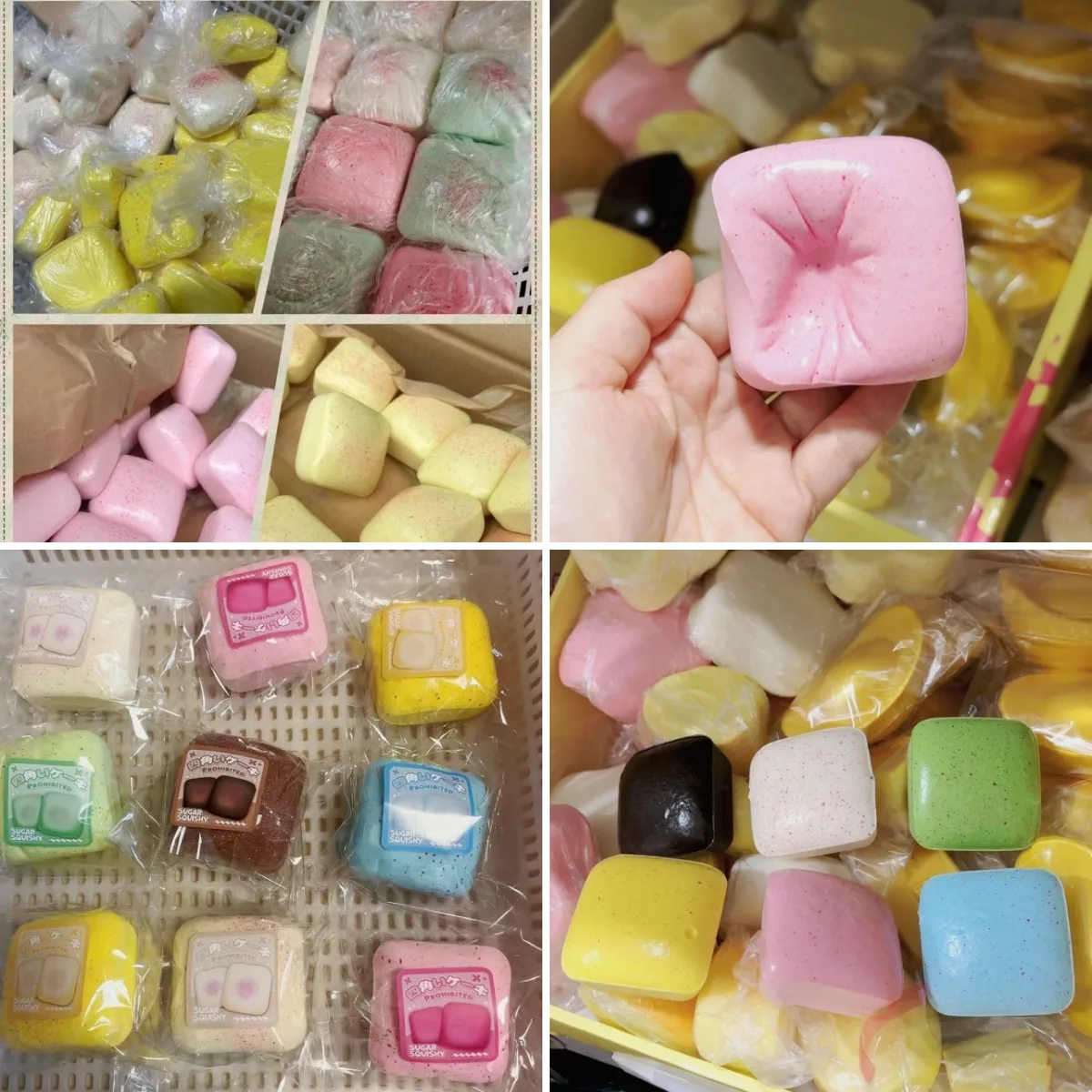 Sticky Square Slow Rebound Wet Soft Sticky Hand Finger Suction Decompression Toy Cheap Decompression Pinch Music Stall
Sticky Square Slow Rebound Wet Soft Sticky Hand Finger Suction Decompression Toy Cheap Decompression Pinch Music Stall