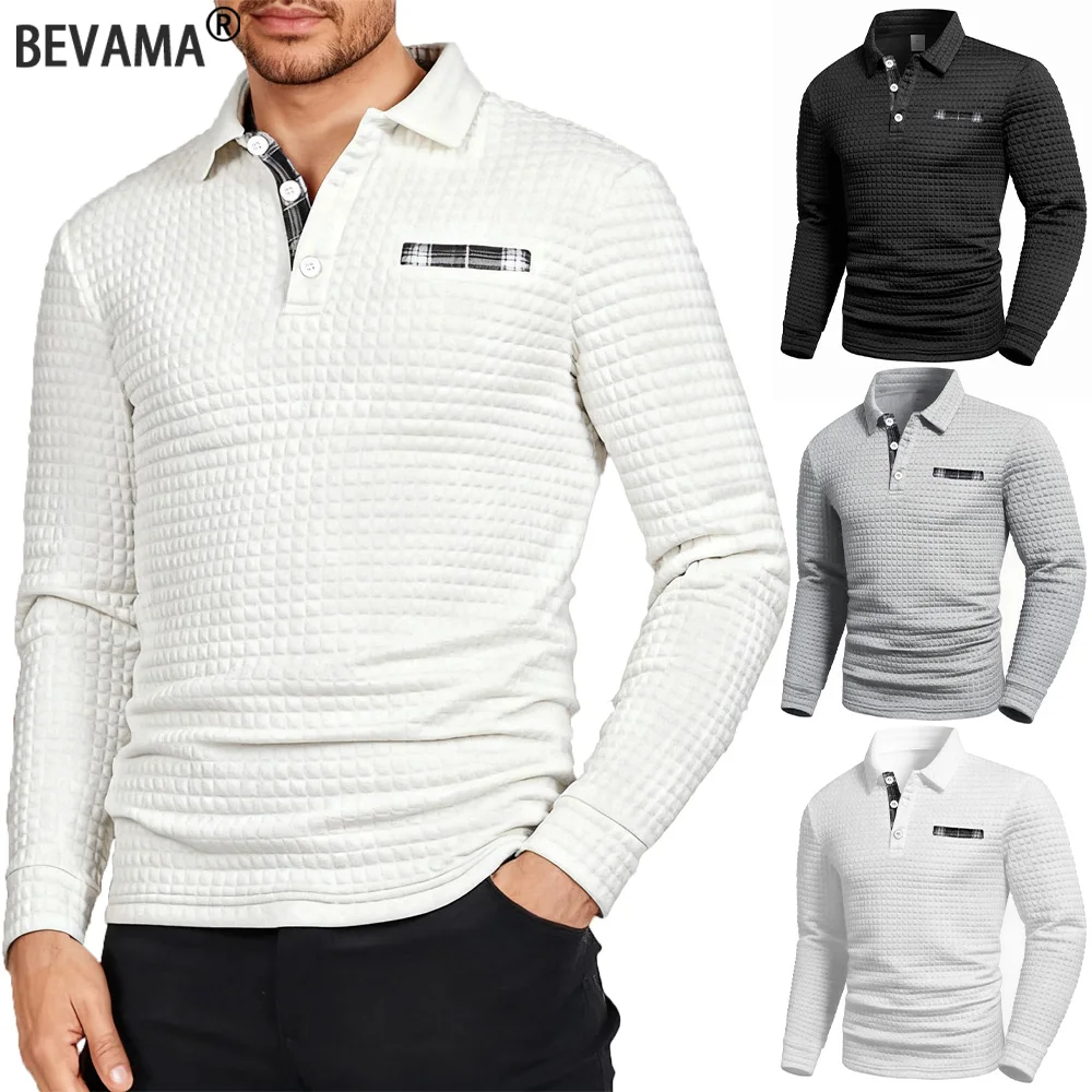 Новинка 2023 года, весенне-осенняя мужская рубашка для гольфа, фитнеса, свободная трикотажная сетка, спортивная рубашка-поло с длинными рукавами и пуговицами на пуговицах
Новинка 2023 года, весенне-осенняя мужская рубашка для гольфа, фитнеса, свободная трикотажная сетка, спортивная рубашка-поло с длинными рукавами и пуговицами на пуговицах