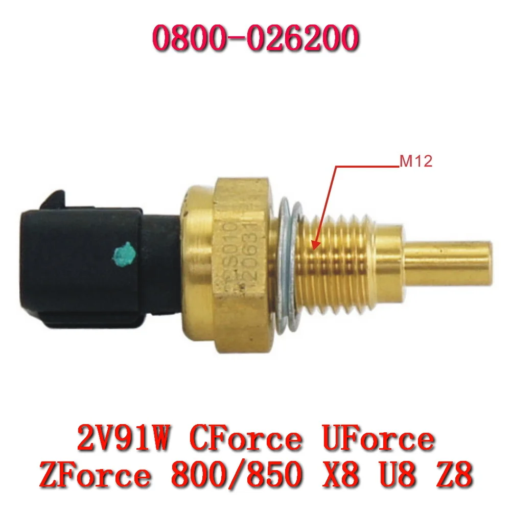 Sensor Coolant Temperature 0800-026200 For CFMoto ATV SSV UTV Accessories CForce UForce ZForce 800 800XC 850XC 2V91W CF800AZ
Sensor Coolant Temperature 0800-026200 For CFMoto ATV SSV UTV Accessories CForce UForce ZForce 800 800XC 850XC 2V91W CF800AZ