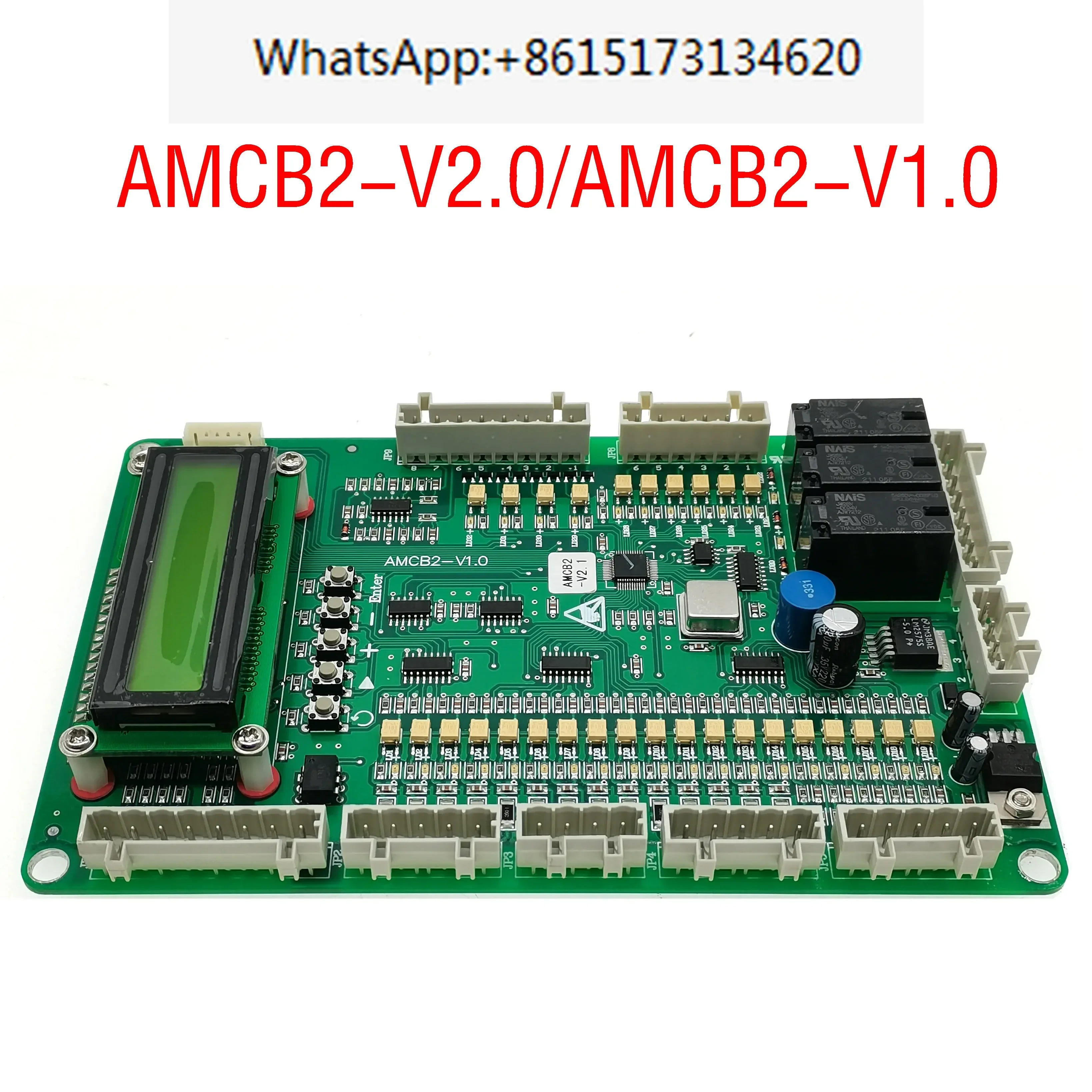 Elevator Motherboard AMCB2-V2.0/AMCB2-V1.0, Elevator Control Board.
Elevator Motherboard AMCB2-V2.0/AMCB2-V1.0, Elevator Control Board.
