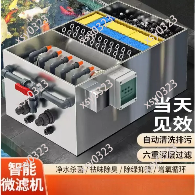 Backwash Rotary Micro Drum Filter Stainless Steel Water Circulation System Waste Separator For Fish Pond
Backwash Rotary Micro Drum Filter Stainless Steel Water Circulation System Waste Separator For Fish Pond