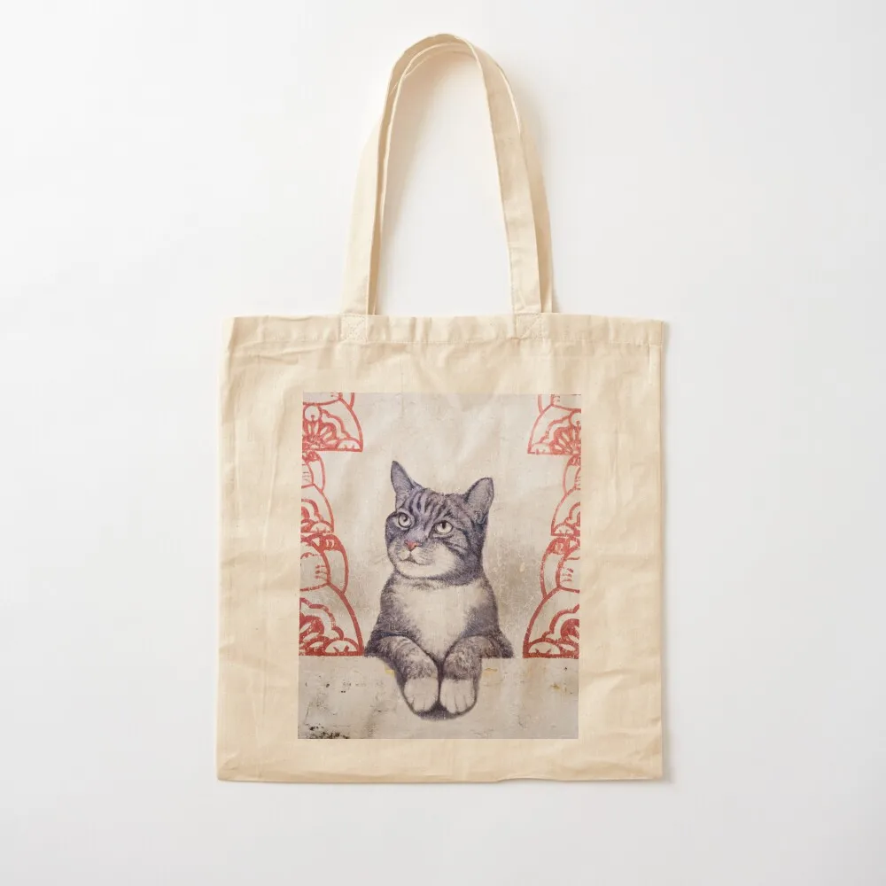 Cats of Penang Tote Bag reusable grocery bags Woman shopper bag hand bag ladies reusable shopping bags
Cats of Penang Tote Bag reusable grocery bags Woman shopper bag hand bag ladies reusable shopping bags