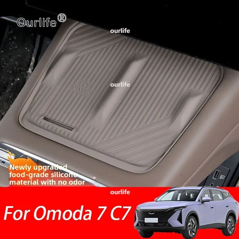 For Omoda 7 C7 2026 2027 Car Styling Central Control Wireless Charging Silicone Pad Central Storage Dustproof Mat Acccessories
For Omoda 7 C7 2026 2027 Car Styling Central Control Wireless Charging Silicone Pad Central Storage Dustproof Mat Acccessories