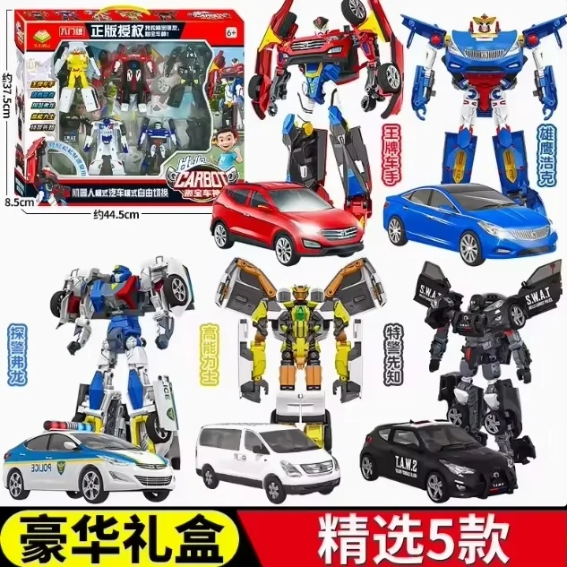 Hello Carbot Transforming Car Fire Alarm Transforming Vehicle Transforming Robot Movable Customized Boy Gift Toy
Hello Carbot Transforming Car Fire Alarm Transforming Vehicle Transforming Robot Movable Customized Boy Gift Toy
