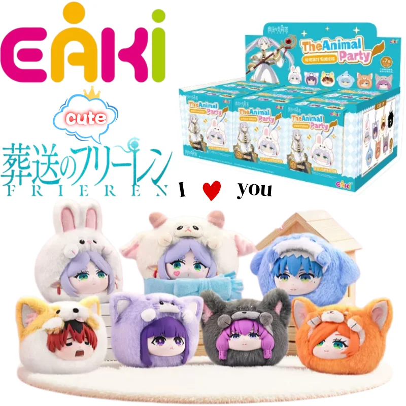 EAKI Frieren: Beyond Journey's End Animal Party Plush Blind Box High-Quality Anime Figurine Toy Model Surprise Gift for Students
EAKI Frieren: Beyond Journey's End Animal Party Plush Blind Box High-Quality Anime Figurine Toy Model Surprise Gift for Students