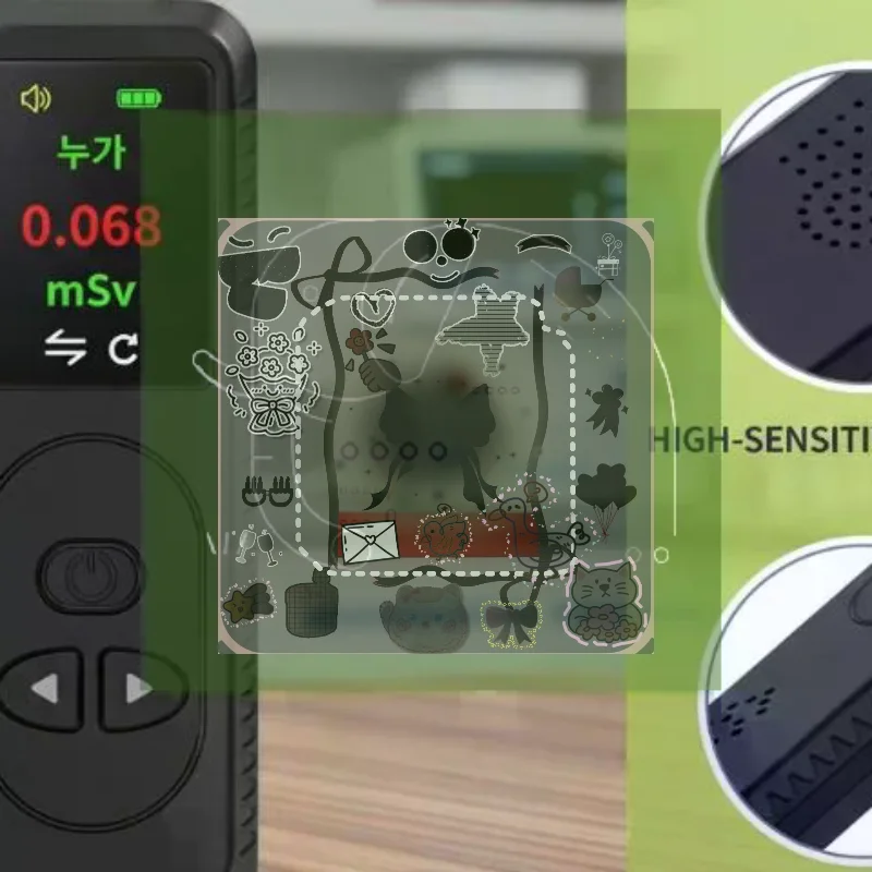 Portable Geiger Counter Nuclear Radiation Detector Personal Dosimeter Radioactive Marble Tester X-ray Gamma Alert
Portable Geiger Counter Nuclear Radiation Detector Personal Dosimeter Radioactive Marble Tester X-ray Gamma Alert